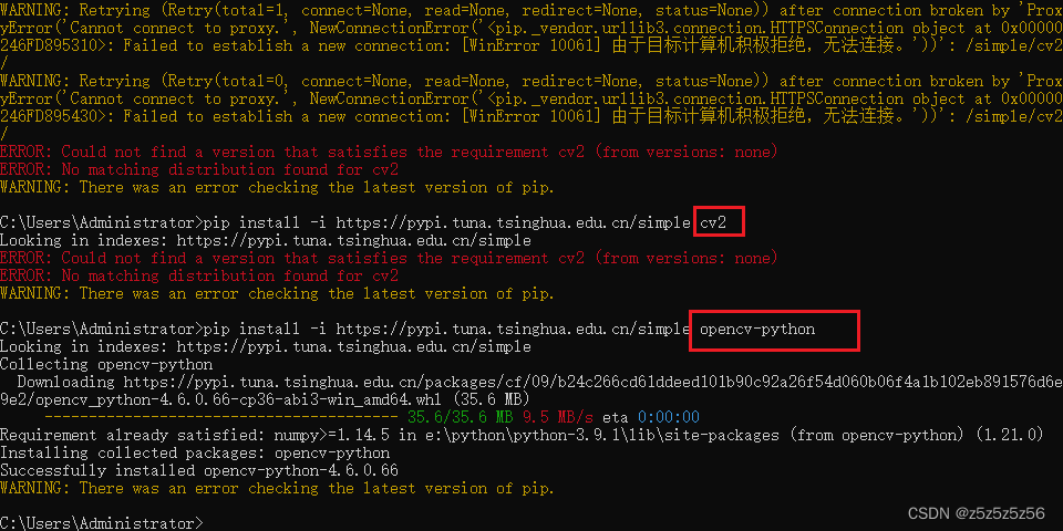 关闭代理后成功下载截图